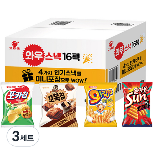 와우스낵 과자 선물세트, 포카칩4p + 꼬북칩4p + 오감자4p + 돌아온 썬칩4p, 3세트