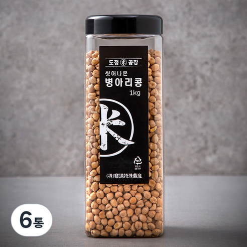 도정공장 씻어나온 병아리콩, 1kg, 6통