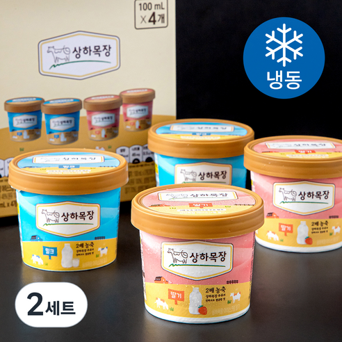 상하목장 미니컵 아이스크림 밀크 2입 + 딸기 2입 (냉동), 100ml, 4개입, 2개