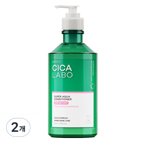 케라시스 시카라보 슈퍼 아쿠아 손상 케어 컨디셔너, 750ml, 2개