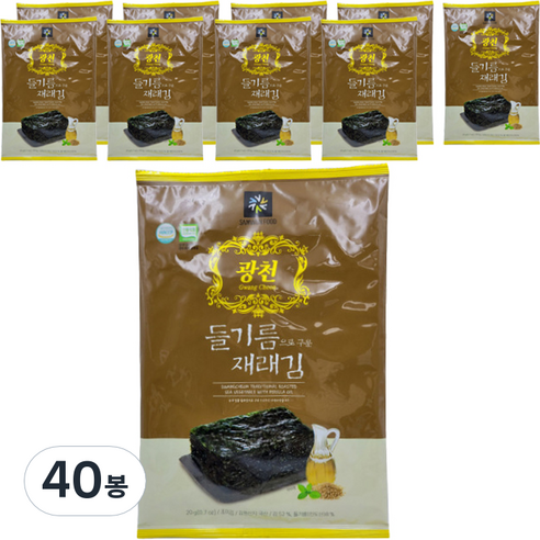 삼원 광천 들기름 전장김 10p, 200g, 40개