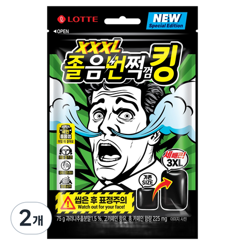 롯데웰푸드 졸음 번쩍 껌 킹 스페셜에디션, 75g, 2개