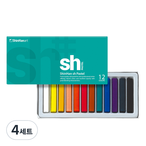신한화구 sh 채색용 파스텔 세트, 4세트, 12색