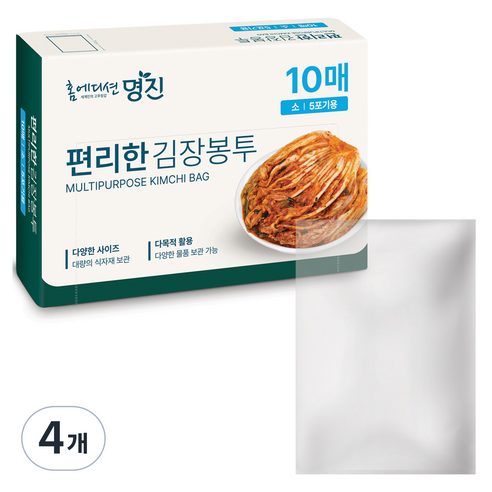 명진 편리한 김장봉투 10p, 소형(약5포기), 10개입, 4개