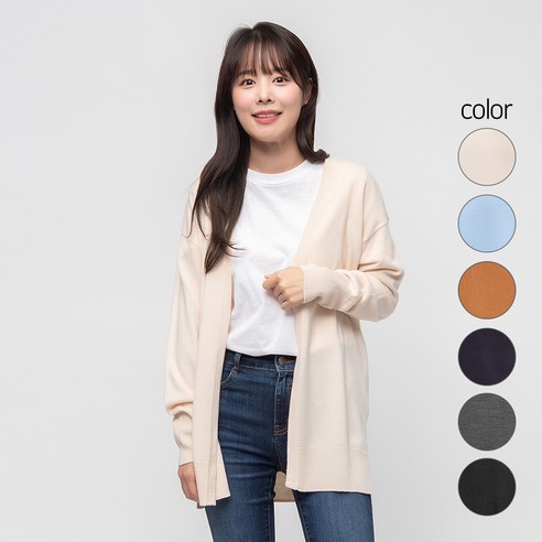 캐럿 여성용 롱 가디건 스웨터