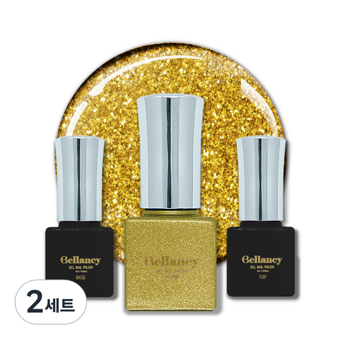 벨랑시 젤네일 3종세트, 2세트, 벨랑시 베이스 5ml+SN 31 글리터 골드 5ml+벨랑시 탑 5ml