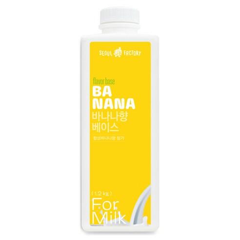 빵 굽는 향기로 아침을 깨우다! 홈베이킹 초보도 전문가처럼 바나나시럽