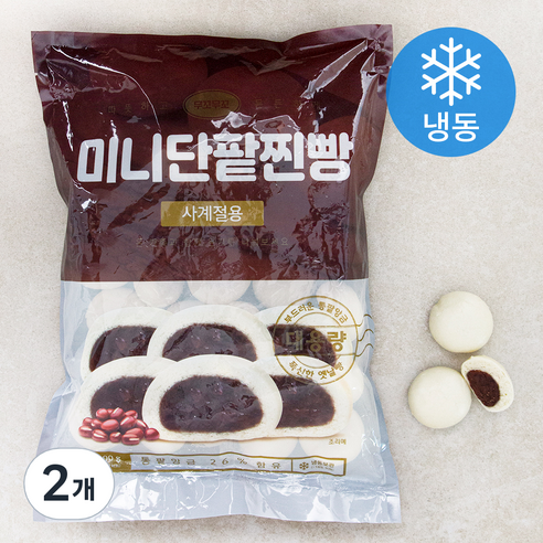 무꼬무꼬 미니 단팥 찐빵 (냉동), 2개, 900g