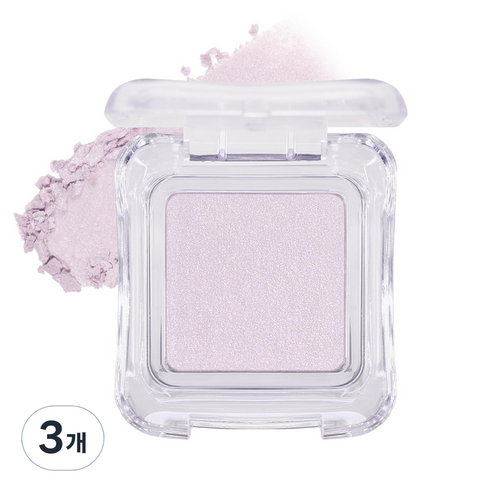 투에이엔 퓨어 글래시 하이라이터 2.7g, PU01 트와일라잇, 3개