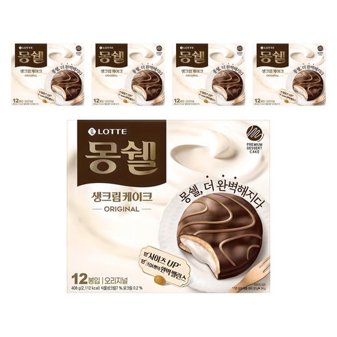 몽쉘 생크림케이크 오리지널 12p