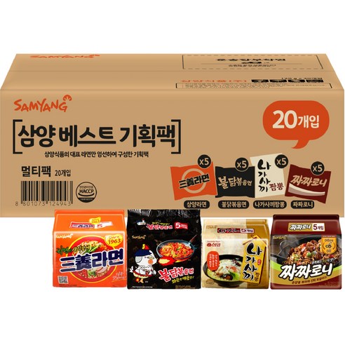 삼양 삼양라면 120g x 5p + 불닭볶음면 140g x 5p + 짜짜로니 140g x 5p + 나가사끼짬뽕 115g x 5p, 1세트