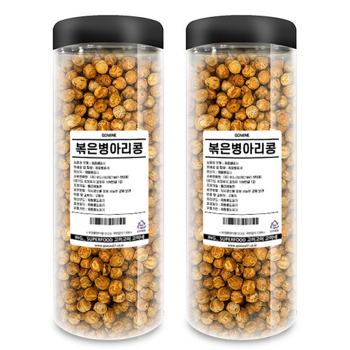 고미네 볶은 병아리콩, 500g, 2개