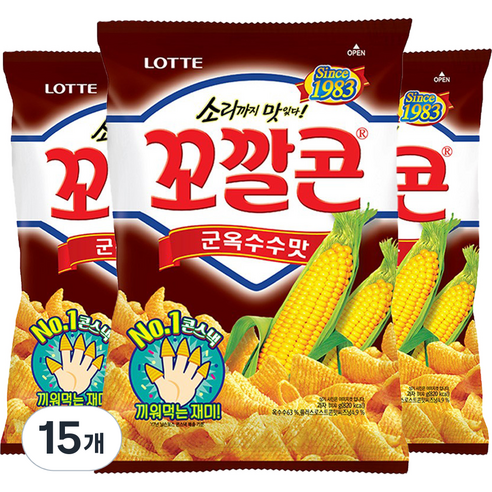 꼬깔콘 군옥수수맛, 134g, 15개