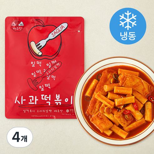 사과떡볶이 오리지널팩 밀떡볶이 매운맛 (냉동), 870g, 4개