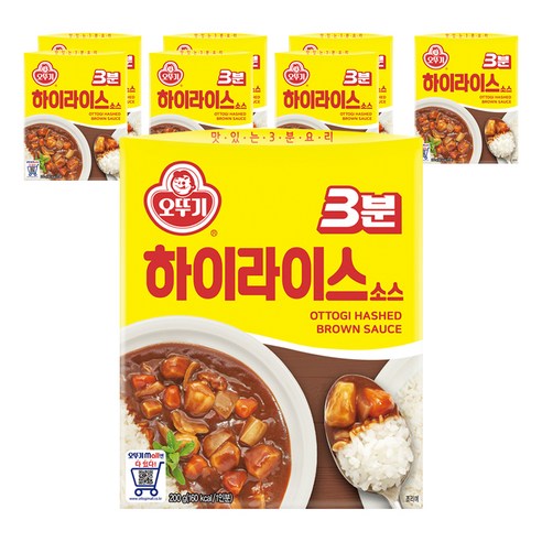 오뚜기3분 하이라이스 소스, 200g, 8개