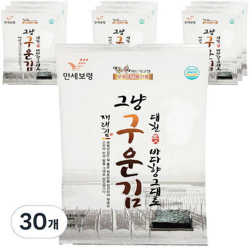 행복맛김 바다향 그대로 그냥구운김, 30개, 13g