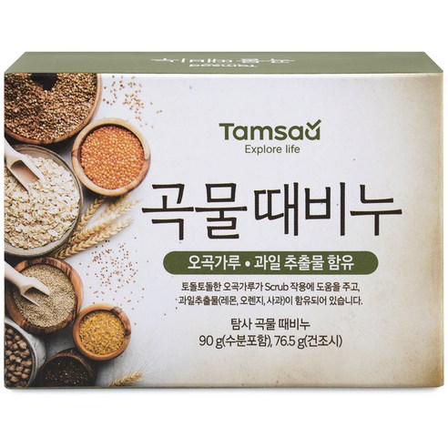 탐사 곡물 때비누, 90g, 2개