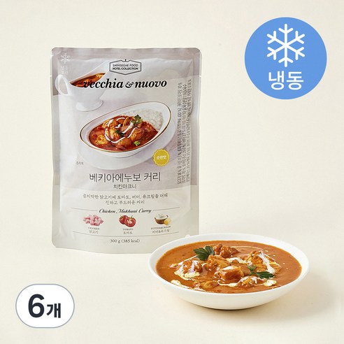 베키아에누보 커리 치킨마크니 (냉동), 300g, 6개