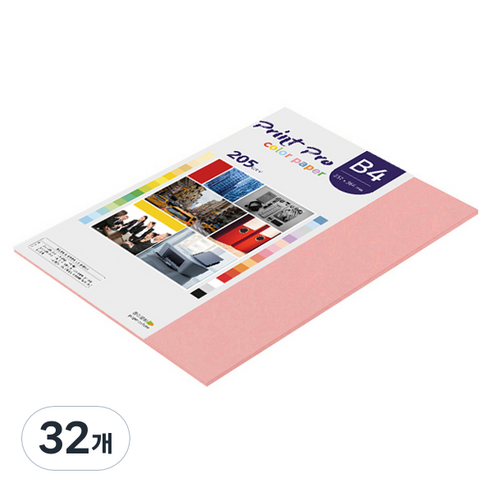 종이문화 프린트프로 두꺼운 칼라복사지 205g No 24 핑크, 32개, B4