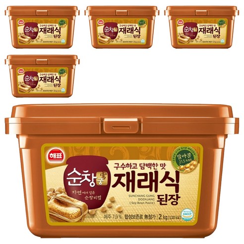 순창궁 재래식 된장, 2kg, 5개