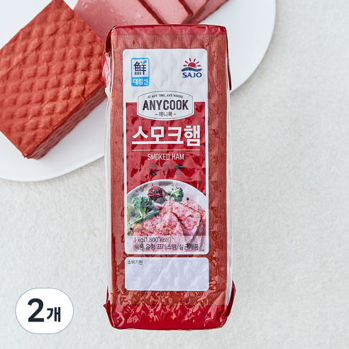 대림선 애니쿡 스모크햄, 1kg, 2개
