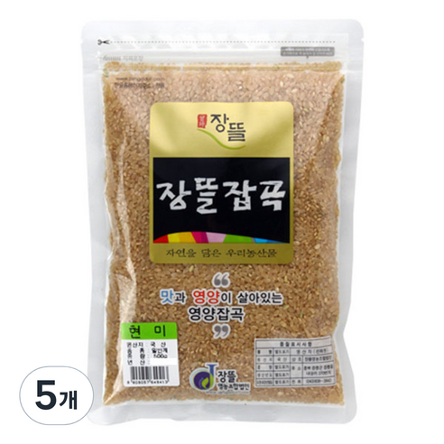 장뜰 현미, 500g, 5개