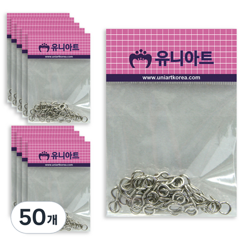 유니아트 9자 나사못 소, 소(1.1cm), 50개