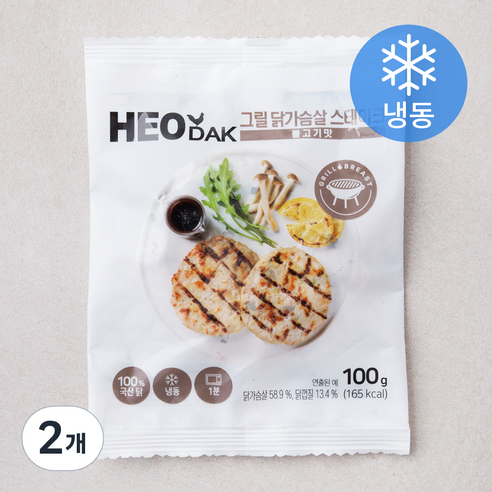 허닭 그릴 닭가슴살 스테이크 불고기맛 (냉동), 100g, 2개