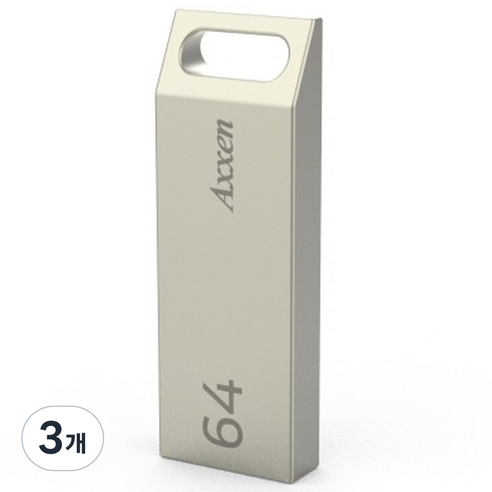 액센 메탈블럭형 USB 메모리 U26, 64GB, 3개