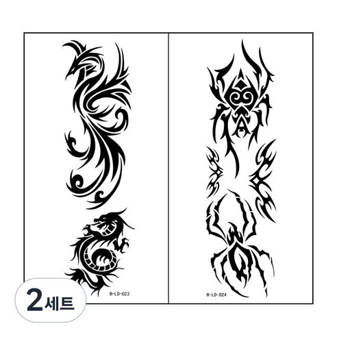 파티복닷컴 레터링타투 세트, B-LD023, B-LD024, 2세트