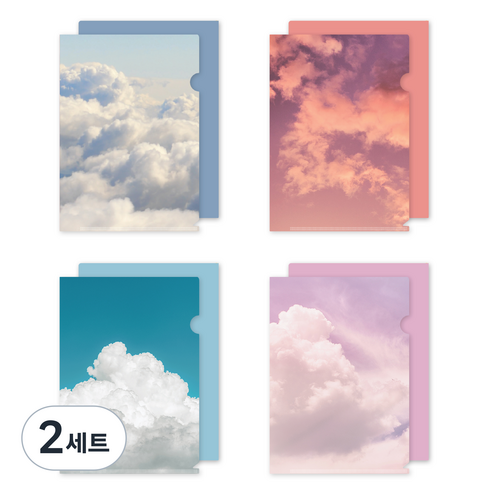 워너디스 미라이트 A4 L자 화일 4종 x 2p 세트, 02 클라우드, 2세트