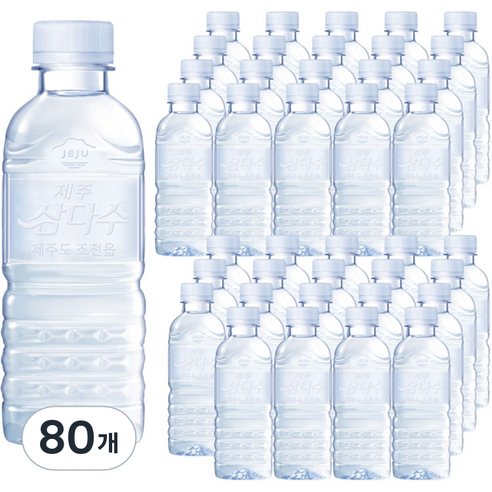 제주삼다수 그린, 330ml, 80개