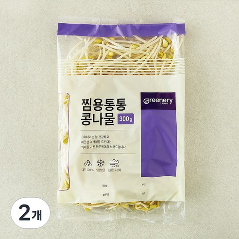 맑은물에 그리너리 찜용통통 콩나물, 300g, 2개