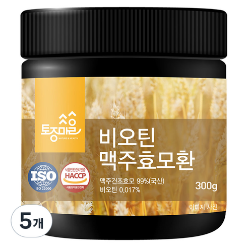 토종마을 비오틴 맥주효모환, 5개, 300g