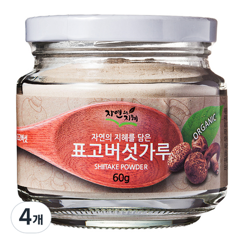자연의지혜 표고버섯가루, 60g, 4개