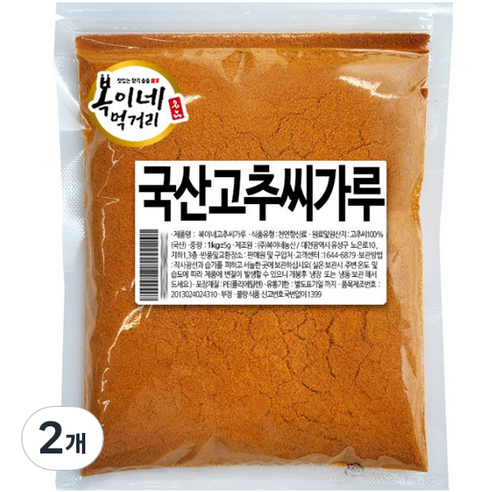 복이네먹거리 국산 고추씨가루 아주곱게, 2개, 1kg