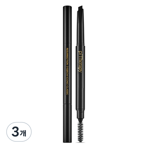 파이테라피 레저렉션 아이브로우 아이코닉 클래식 0.2g, 페이드 블랙, 3개