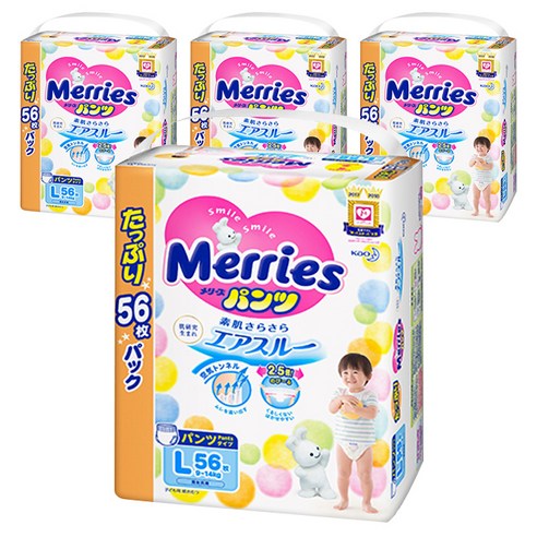 메리즈 NEW 팬티 기저귀 대형(9~14kg), 224매, 대형