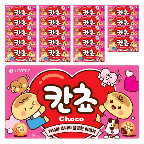 롯데웰푸드 칸쵸 초코