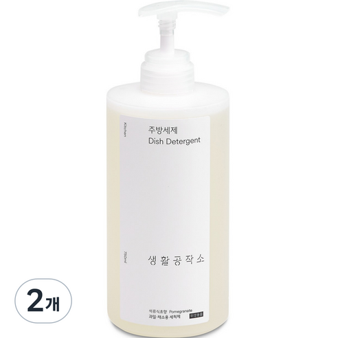 생활공작소 석류식초향 주방세제, 750ml, 2개