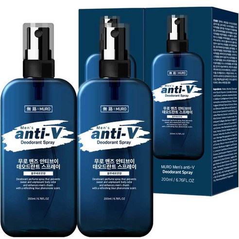 무로 맨즈 안티브이 데오드란트 스프레이 블루페로몬향, 200ml, 2개