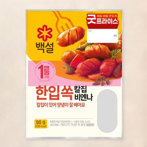 백설 한입쏙 칼집 비엔나, 90g, 1개