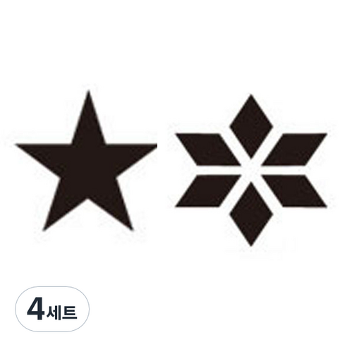신가브루크 미홀릭 타투스탬프 2종 세트, 별, 헥사곤, 4세트