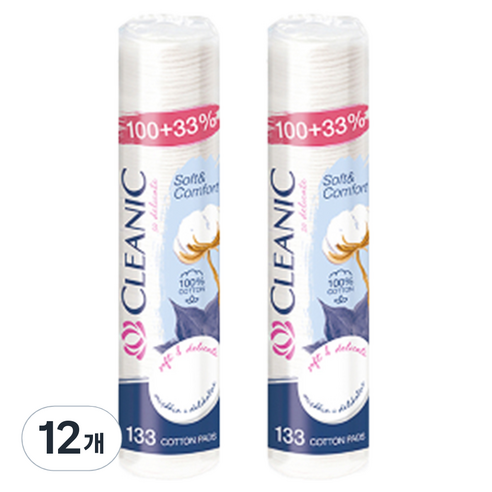 클레아닉 Pro-Silk 소프트 앤 컴포트 화장솜, 133매입, 12개