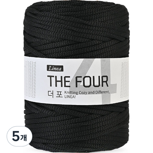 리네아 더포 뜨개실, 02블랙, 5개