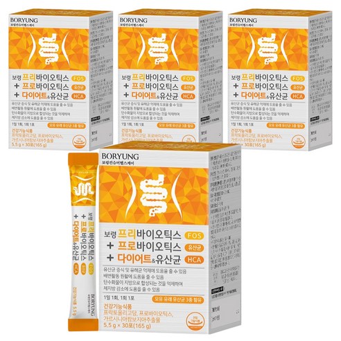 보령 프리바이오틱스 프로바이오틱스 다이어트 모유 유산균, 165g, 4개
