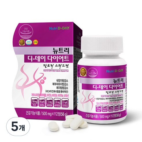 뉴트리디데이 다이어트 칼로리 스피드컷, 112정, 5개