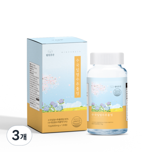 웰빙곳간 수국잎 열수 추출물정 120정, 72g, 3개