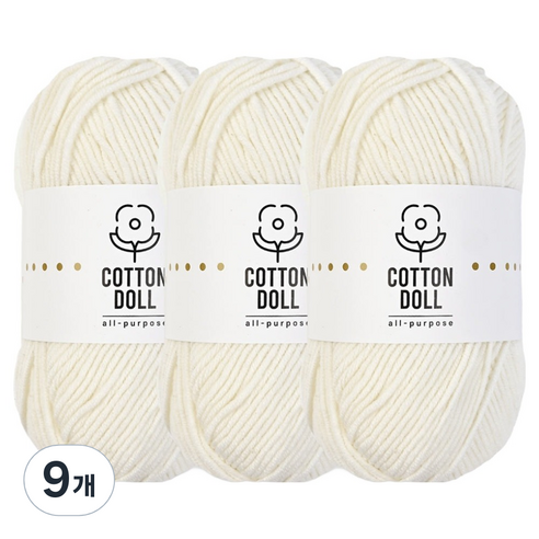 니뜨 코튼돌 뜨개실 50g, 9개, 2아이보리