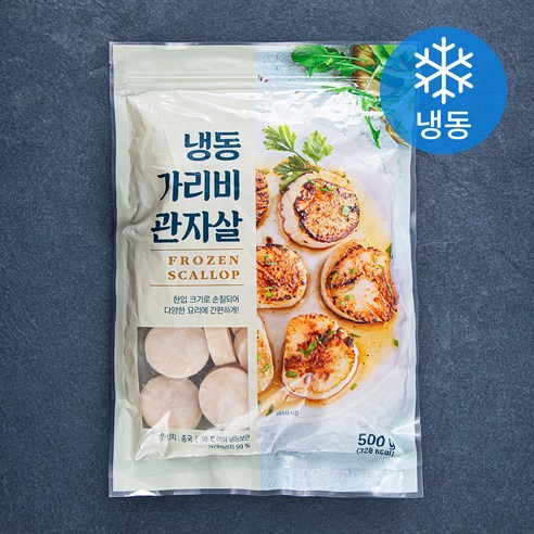 가리비 관자살 (냉동), 1개, 500g